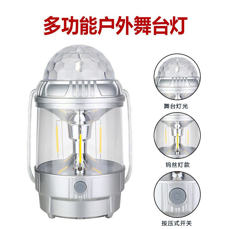 Cross-Border Popular Outdoor Camping Style Lights Colorful Rotating Multi-Functional Stage Atmosphere Satchel Lights Indoor Led Lights
