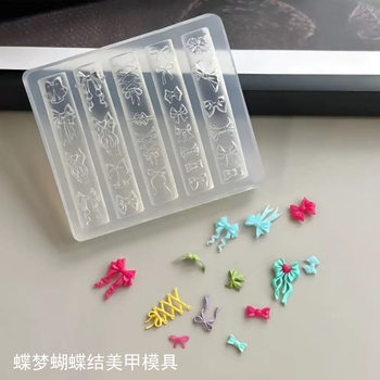 Highly Transparent Butterfly Dream Bow Manicure Silicone Mold DIY Wearable Nail Jewelry Nail Decoration Oxidation-Resistant Tool