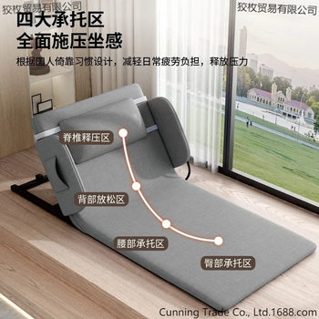 Electric Stand up Assist