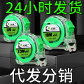 seller product image