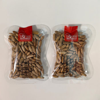 Yilaiwang Hand-Peeled Brazilian Pine Nuts New Packaging Light Life Light Enjoyment Independent Small Packaging Weighing One Bag 2.5kg