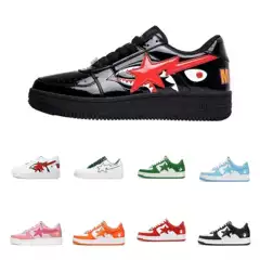 Bape Sneakers Bapesta