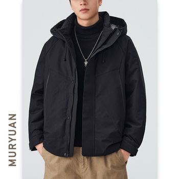 Mu Yuan Men's Winter 90 White Goose Down Jacket Men's Advanced Wind-proof Cold-proof Outdoor Thickened Jacket