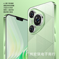 seller product image
