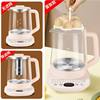 Vanlida Constant Temperature Kettle Health Kettle Household Kettle Office Scented Tea Maker Decocting Medicine Kettle Multifunctional Electric Kettle