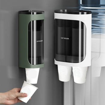 Disposable Cup Holder Automatic Cup Pickup Water Dispenser Paper Cup Holder Wall-mounted Household Punch-free Creative Storage Rack