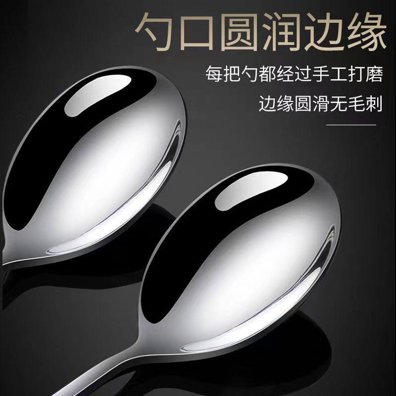 Korean style spoon 304 stainless steel spoon long handle mixing spoon dessert spoon coffee spoon eating spoon household spoon soup spoon