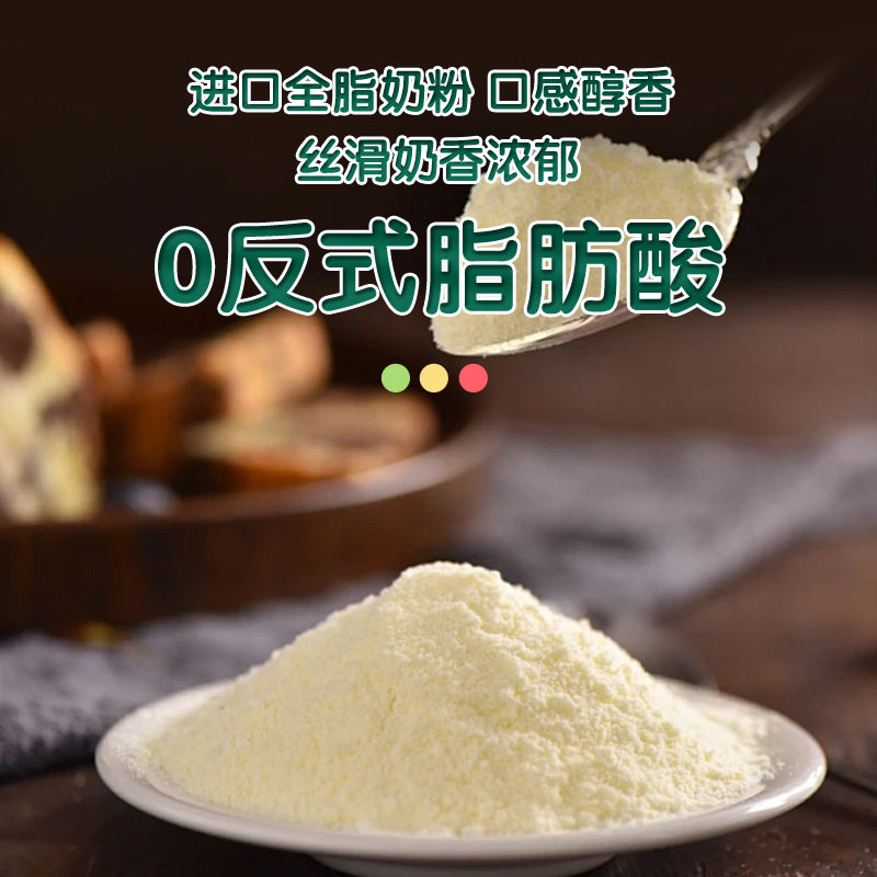 Little brown bear little brown bear jumping milk candy 96g 12 pieces 3 flavors optional children's milk slices snack lollipop