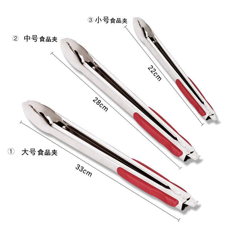 Barbecue clip kitchen meat clip anti-scald bread clip thickened stainless steel food steak clip household baking tools