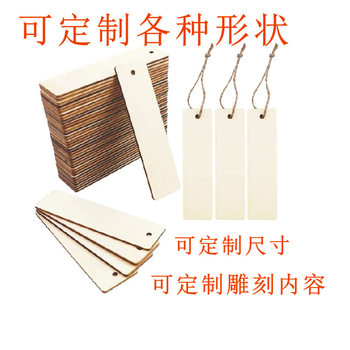 Wooden bookmark, DIY Wood handmade material bookmark student souvenir making carved word figure wood chip