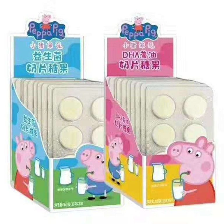 Pig DHA probiotics milk slices dry milk slices wholesale milk candy Milk shell 16G * 10 plate box