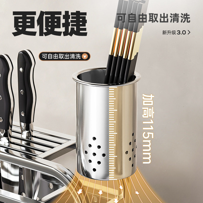 304 stainless steel kitchen knife rack storage rack multi-functional pot cover chopping board countertop draining knife cutting board storage rack