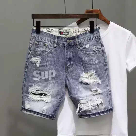 Summer Internet Celebrant Men's Denim Shorts with Hole Trendy Brand Distinctive Print Slim-fit Spiritual All-match Five-point Pants for Young Men