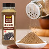 Large Bottle of White Pepper Powder 510g Spice Collection for Commercial Use in Hotels, Catering, Chinese Food, Dry Seasoning, Food Factory Wholesale