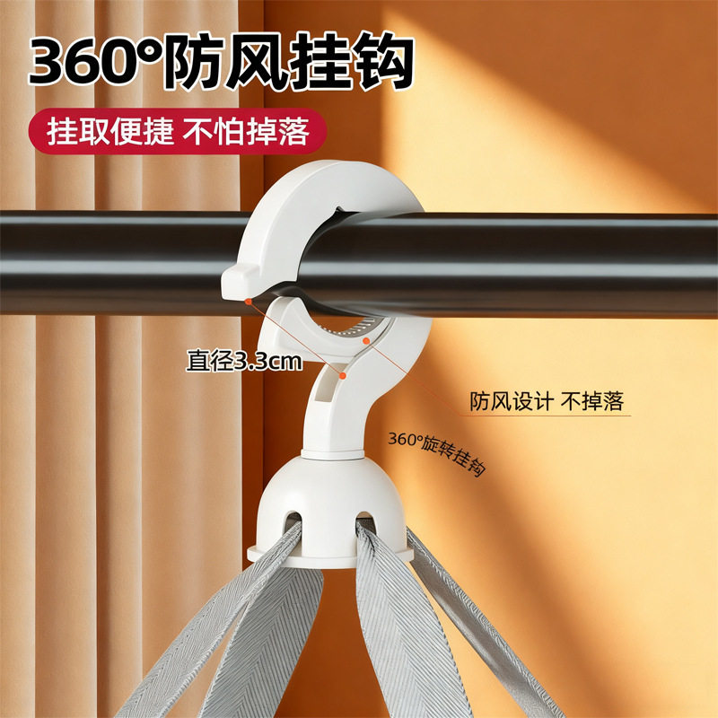 Clothes Drying Net for Socks, Wool Sweater Flat Drying Net Bag, Clothes Basket for Drying Underwear, Household Sweater Drying Rack