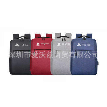 PS5 Storage Bag PS5 Host Storage Bag ps5 Backpack Handbag PS5 Handle Accessories Storage Bag