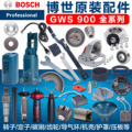seller product image
