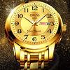 Wholesale New Swiss Brand Waterproof Luminous Men's Automatic Quartz Watch Student Korean Style Digital Large Dial