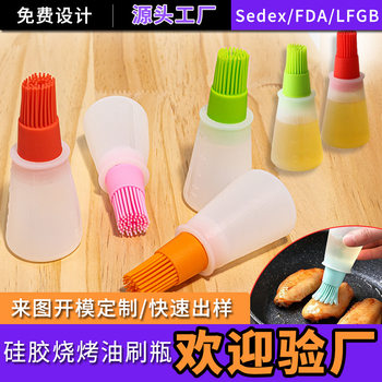Silicone Oil Bottle Brush, High Temperature Resistant Bendable Oil Brush with Lid, Suction Cup Brush for Spreading Sauce, Outdoor Silicone Barbecue Brush