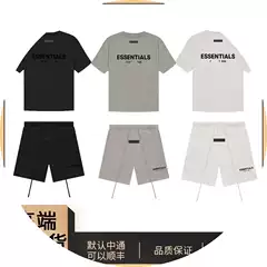 ESSENTIALS Short Sleeve FOG Double Line High Street American Loose Couple Trendy Brand Unisex Pure Cotton T-Shirt Short Sleeve
