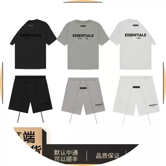 ESSENTIALS Short Sleeve FOG Double Line High Street American Loose Couple Trendy Brand Unisex Pure Cotton T-Shirt Short Sleeve