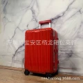 Bright red