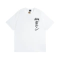 885 white
