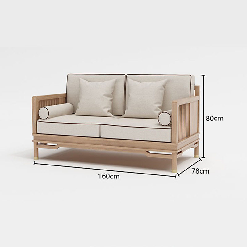 新中式全实木沙发组合白蜡木客厅小户型三人位木质布艺沙发家具