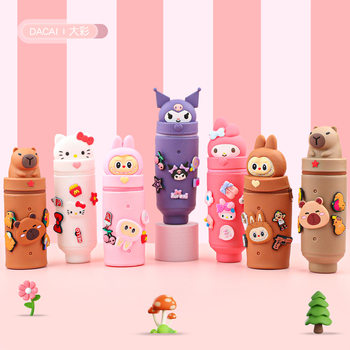 Pencil Bag, Simple Silicone Stationery Bag, Student Storage Supplies, Stationery Box, Children's Hole Pen Holder, Cute High-Value Pen