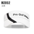 MZ052-white and black