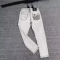 Gray 8824