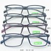Newly Korean Style Myopia Glasses Frame Full Frame Ultra Light TR90 Square Glasses Frame Men's Round Glasses Frame Female Student