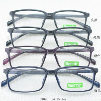 Newly Korean Style Myopia Glasses Frame Full Frame Ultra Light TR90 Square Glasses Frame Men's Round Glasses Frame Female Student