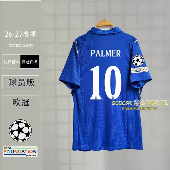 Chelsea Jersey 2627 Home Champions League Premier League Player Version Palmer Enzo Estevão Neto Football Uniform