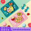 Cross-Border Hot-Selling Children's Dinosaur Silicone Dinner Plate Baby Training Food Bowl Fork Spoon Bib Cup Suction Bowl and Plate Tableware