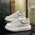 Glue white