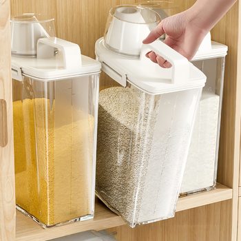 Japanese-Style Multi-Grain Canned Rice Container for Home Use, Insect-Proof and Moisture-Proof Sealed Flour Storage Jar, Noodle Container, Rice and Grain Storage Box