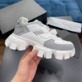 Gray size is too large
