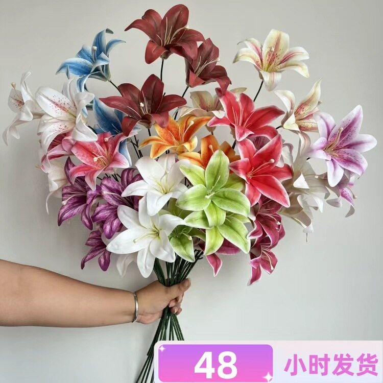 ดอกไม้ประดิษฐ์มีในสต็อก ลิลลี่ 3 ดอก สำหรับพิธีแต่งงาน หอประชุม งานจัดสวน ของตกแต่งบ้านแบบนุ่ม พร้อมเทปลบได้ ลิลลี่