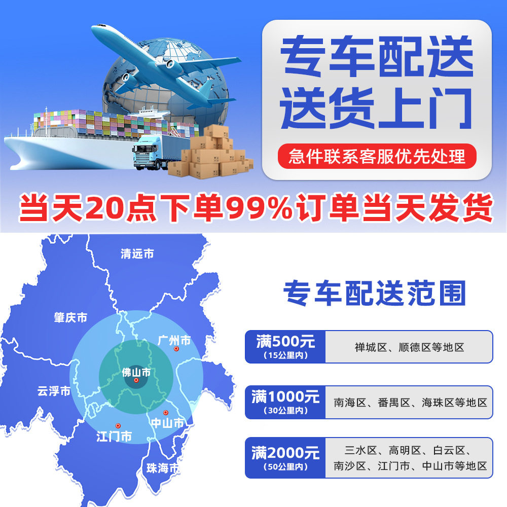 Express Packaging Airplane Box Packaging Box Folding Carton Extra Hard Flat Carton Wholesale Large Square Custom Small