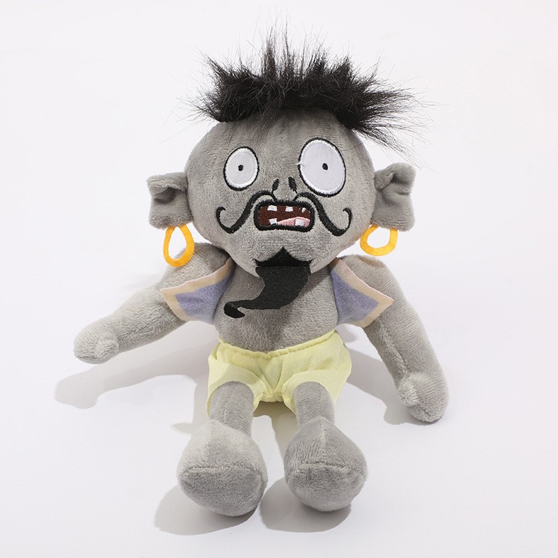 热销全套植物人大战臭僵尸毛绒玩具游戏周边公仔儿童生日礼物毛绒