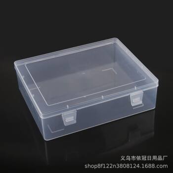 in stock wholesale transparent plastic PP box rectangular hardware tool parts packaging box jewelry file storage box