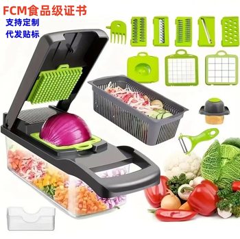 Cross-Border Hot-Selling Multifunctional Kitchen Vegetable Cutter, Potato Shredder, Household Dicer, Grater, Vegetable Slicer