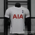 2627 tottenham hotspur home