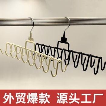 Adjustable Strap Underwear Hook Rotatable Hanger Multifunctional Vest Rack Home Dormitory Wardrobe Storage Organizer Non-Slip