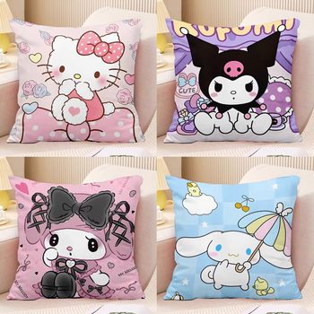 Sanrio Pillow Kulomi Gui Dog Cute Girl Heart Pillow Bedroom Room Dormitory Car Cushion Pillow