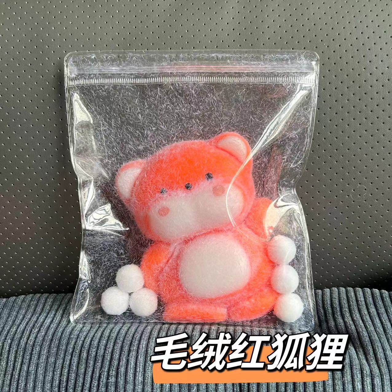 大サイズの赤いキツネ【ぬいぐるみ】