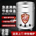 seller product image