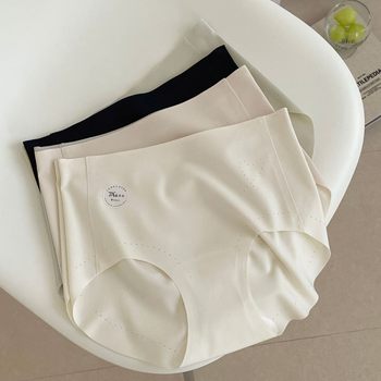 0-Sense Skin-Friendly, Truly Seamless, Non-Pinching, Heart-Shaped Peach Buttocks 7A Antibacterial Women's Ice Silk Panties with Extended Crotch and Skin-Friendly Fabric
