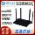 Старый гигабитный маршрутизатор Ershou China Mobile RAX3000Q WiFi6 3000M 5G беспроводной домашний через стену King mini 10